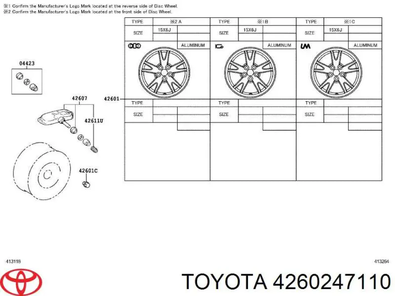 Ковпаки на диски Toyota 4260247110 ціна, від 15.25 USD