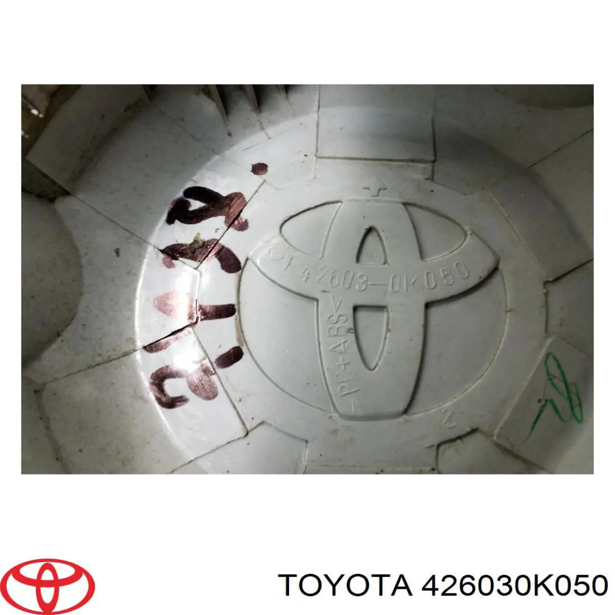 Ковпаки на диски Toyota 426030K050 ціна, від 25.03 USD