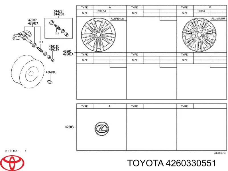 Ковпаки 4260330551 Toyota