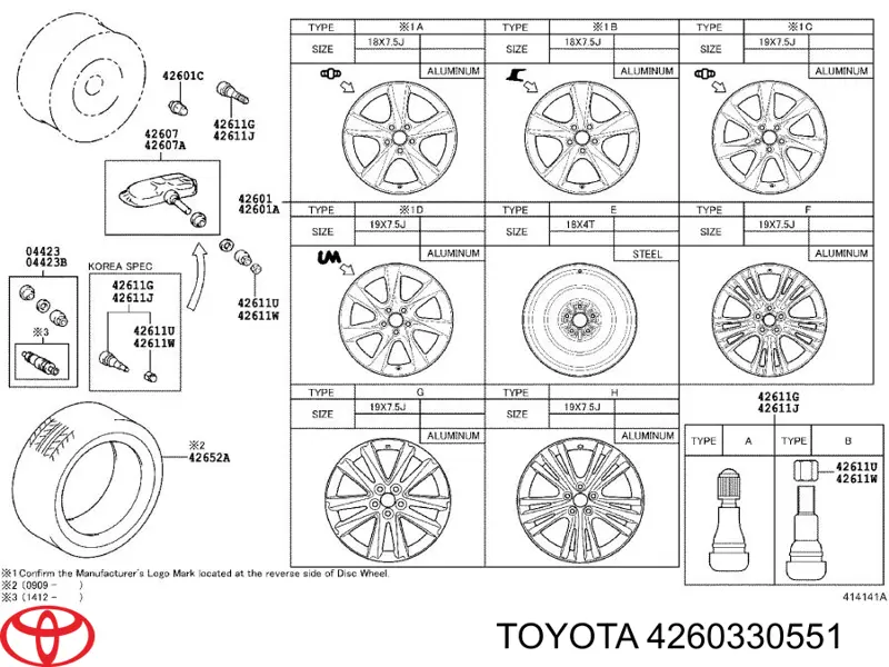 Ковпаки на диски Toyota 4260330551 ціна, від 20.08 USD