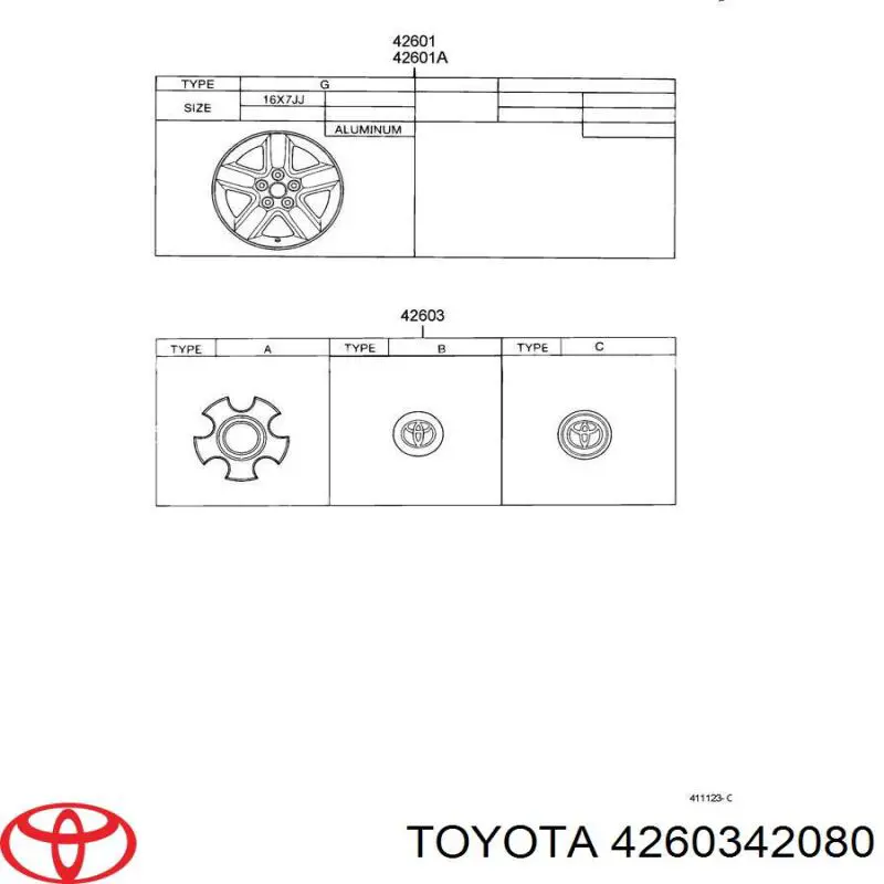 Ковпаки на диски Toyota 4260342080 ціна, від 1.27 USD