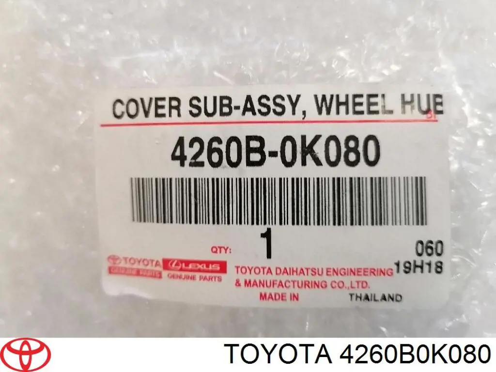 Купити Q3760768 Q-fix 