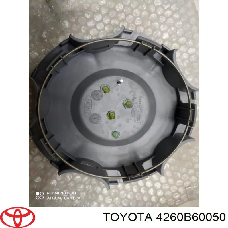 Ковпаки на диски Toyota 4260B60050 ціна, від 39.08 USD