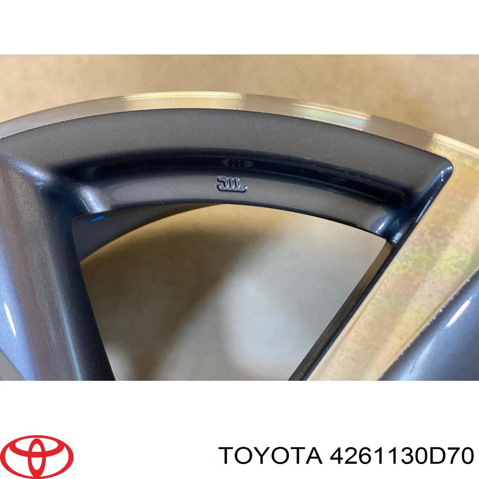 Купити 4261130D70 Toyota 