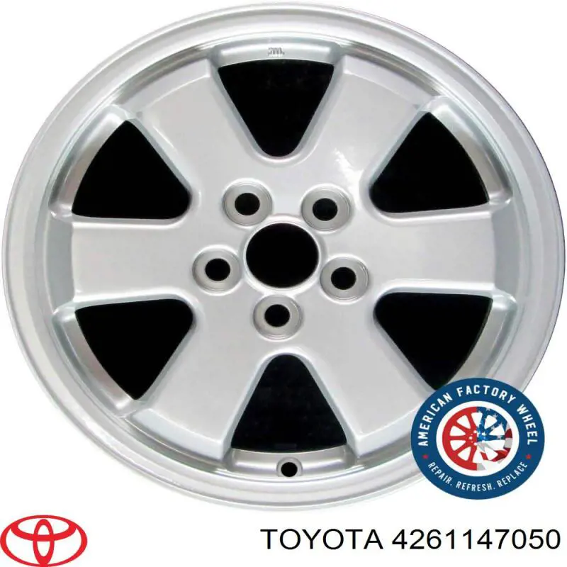 Купити 4261147050 Toyota 