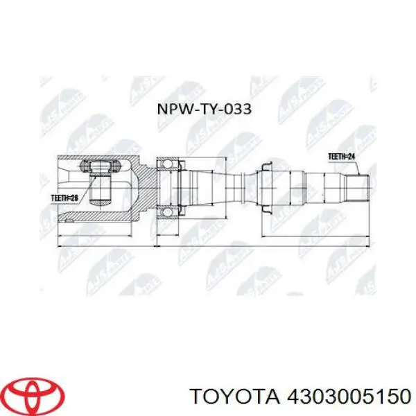 Купити 4303005150 Toyota ШРУС внутрішній правий