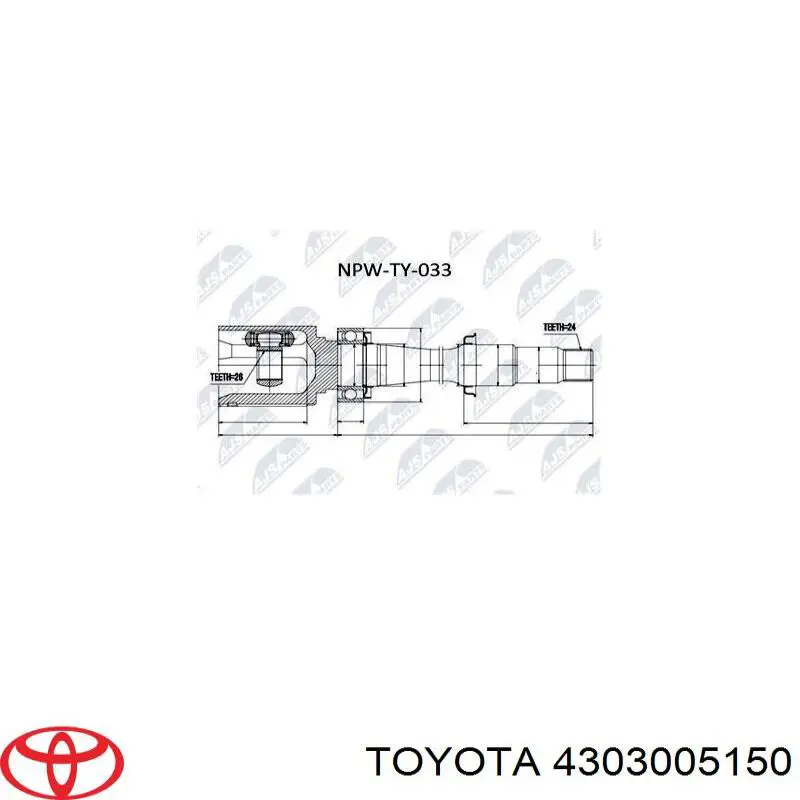 ШРУС внутрішній, передній, правий 4303005150 Toyota