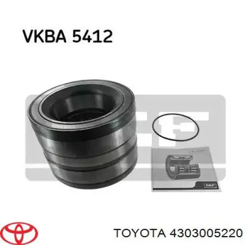 Купити 4303005220 Toyota Граната внутрішня ліва