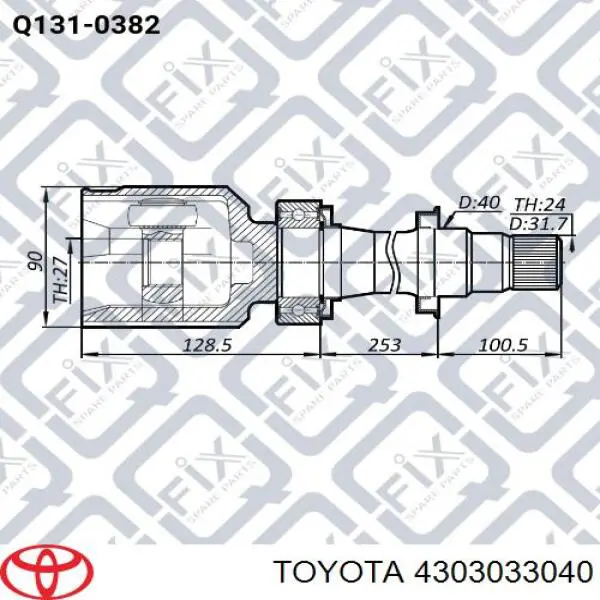 Купити 4303033040 Toyota ШРУС внутрішній правий