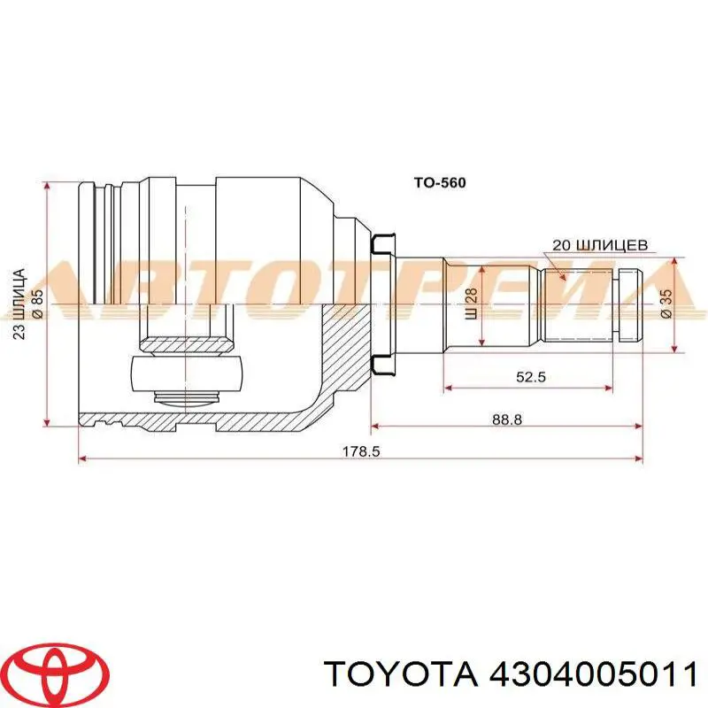 4304005011 Toyota шрус внутрішній, передній, лівий