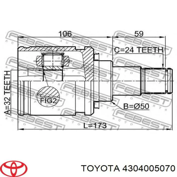 Купити 4304005070 Toyota Граната внутрішня, передня, ліва