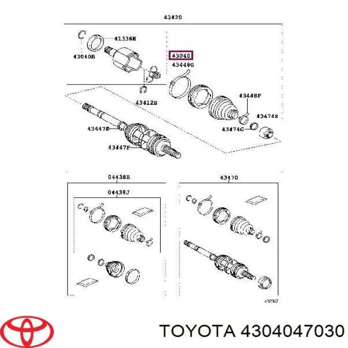 Купити 4304047030 Toyota Граната внутрішня, передня, ліва