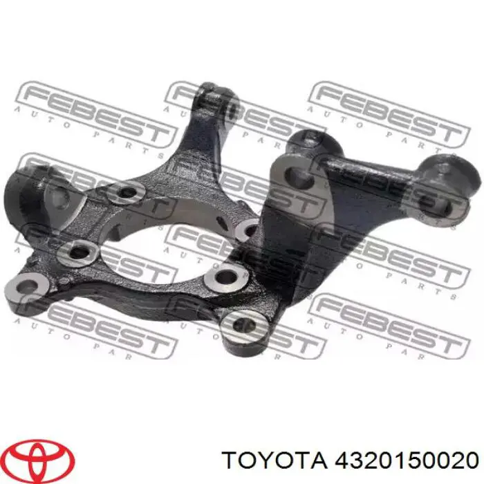 Купити 4320150020 Toyota Цапфа передні праві