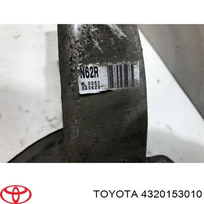 4320153010 Toyota цапфа - поворотний кулак передній, правий