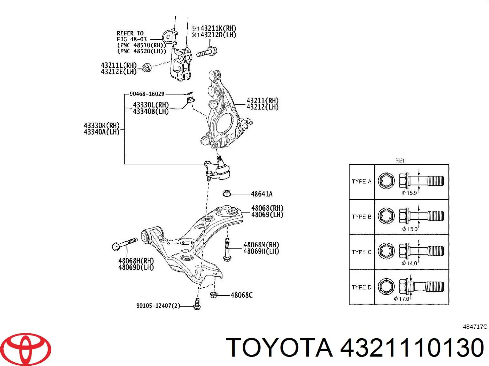 4321110130 Toyota Цапфа - поворотний кулак передній, правий