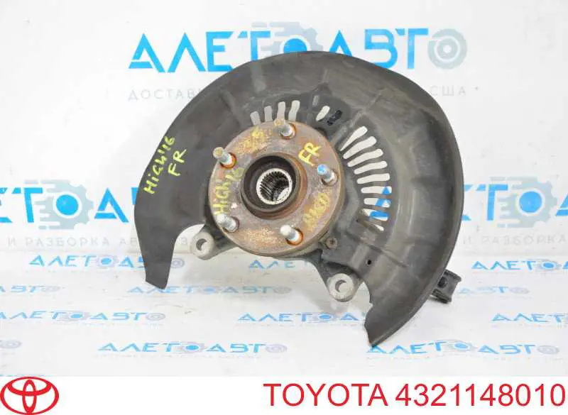 Вісь передня і поворотні кулаки Toyota 4321148010 ціна, від 195.40 USD