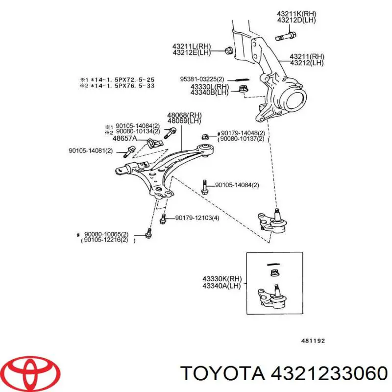 Цапфа поворотного кулака Toyota 4321233060 ціна, від 50.67 USD