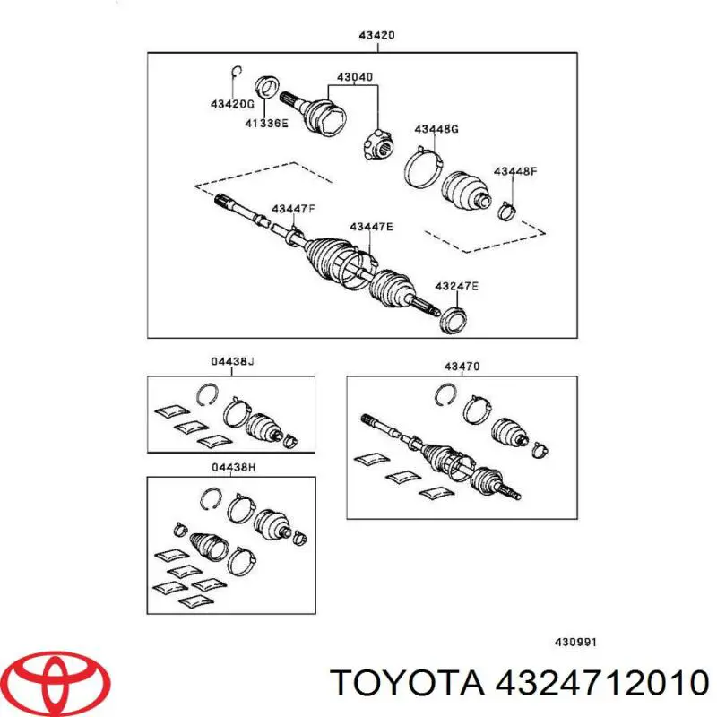 Купити 4324712010 Toyota Кільце маточини
