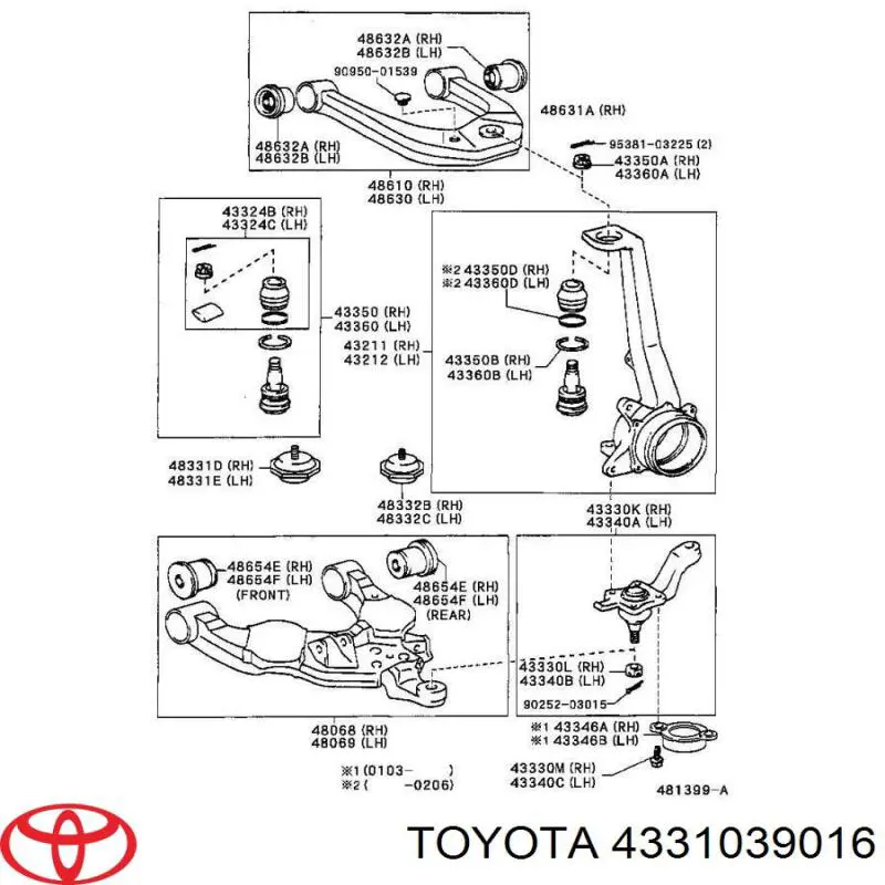 4331039016 Toyota Кульова опора, верхня