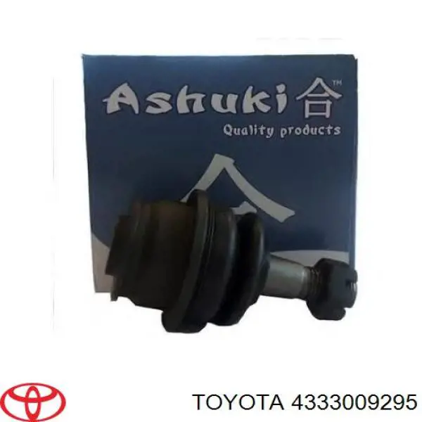 Кульова опора, нижня Toyota 4333009295 ціна, від 21.93 USD
