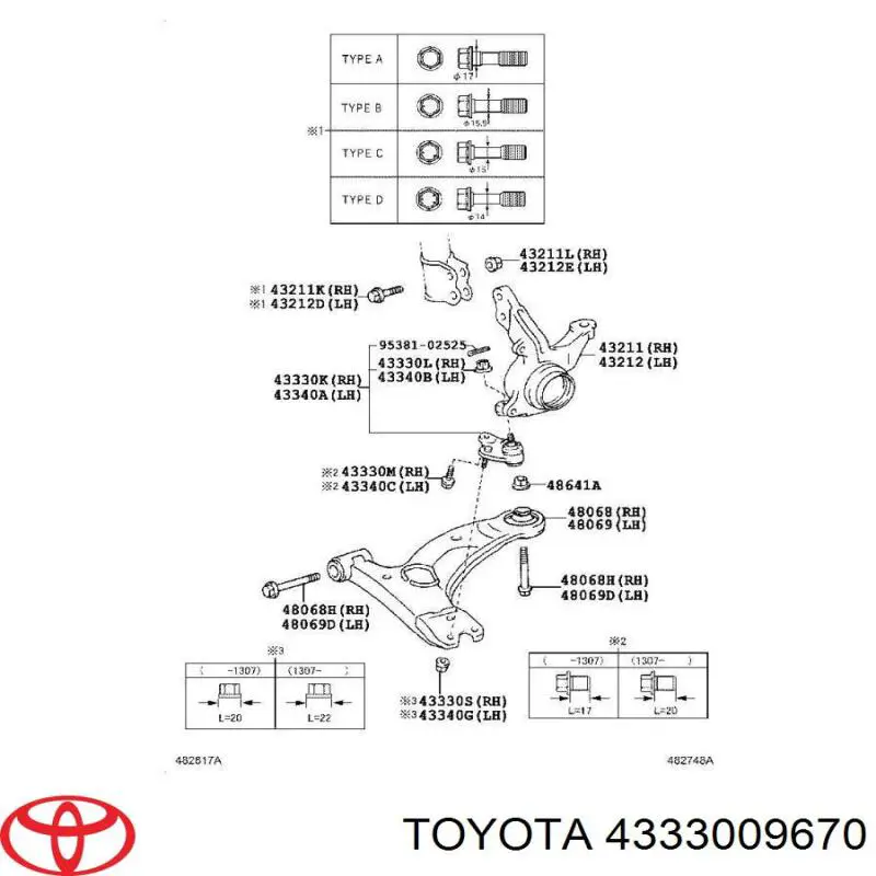 4333009670 Toyota кульова опора, нижня