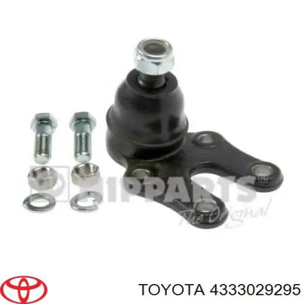 Кульова опора, нижня Toyota 4333029295 ціна, від 19.00 USD