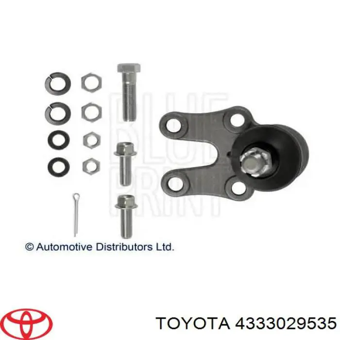 Купити 4333029535 Toyota Кульова опора, нижня