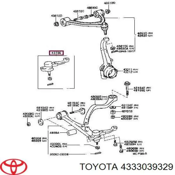 Купити 4333039329 Toyota Кульова опора, нижня, права