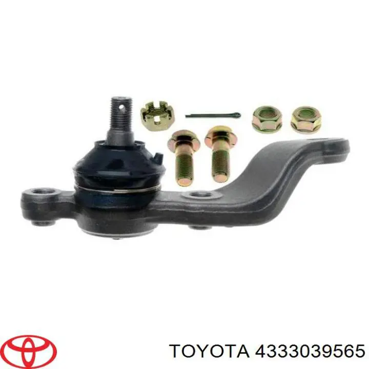 4333039565 Toyota Кульова опора, нижня, права