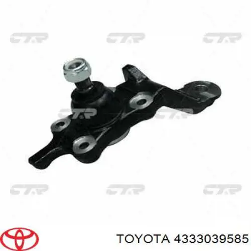 Кульова опора, нижня, права 4333039585 Toyota