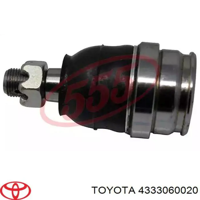 Купити 4333060020 Toyota Важіль передньої підвіски верхній, лівий