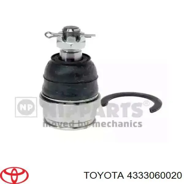 Важіль передньої підвіски верхній, лівий Toyota 4333060020 ціна, від 44.80 USD