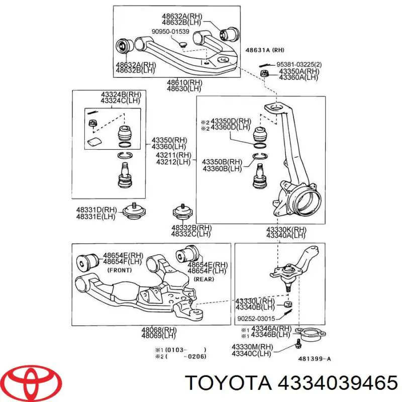 Кульова опора, нижня, ліва 4334039465 Toyota