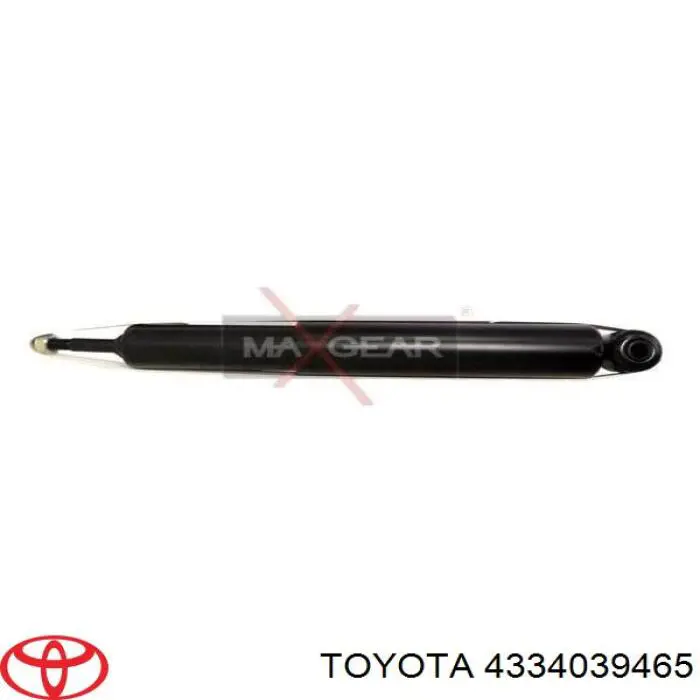 Кульова опора, нижня, ліва 4334039465 Toyota