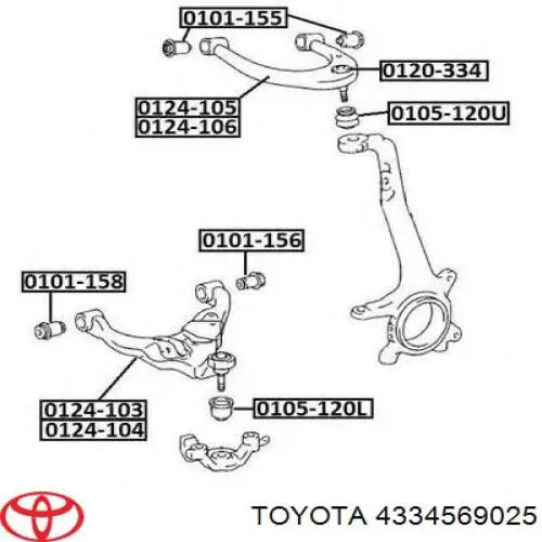 4334569025 Toyota пильник опори кульової нижній