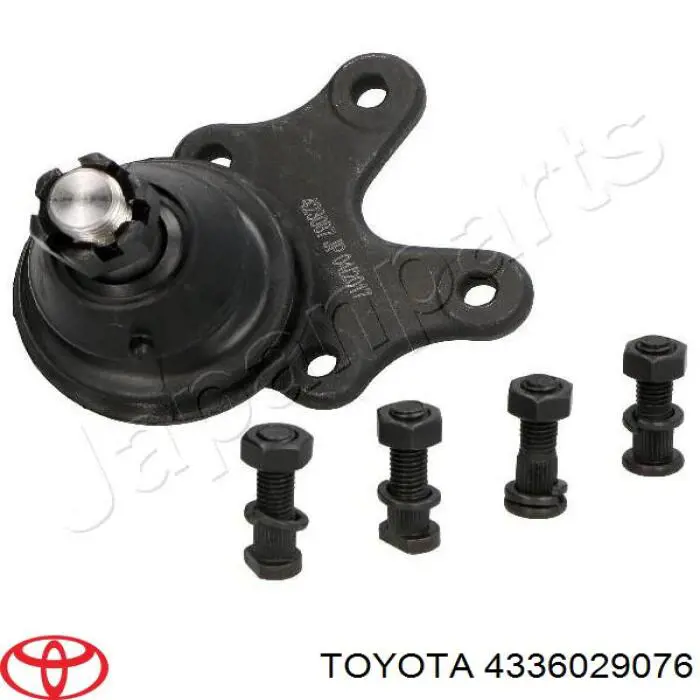 Кульова опора, верхня Toyota 4336029076 ціна, від 19.13 USD