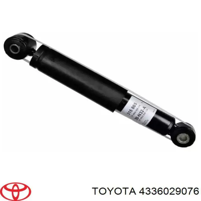 Купити 4336029076 Toyota Кульова опора, верхня