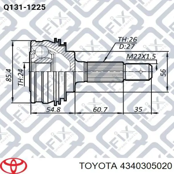Купити TA01139CVI Safety Граната внутрішня ліва