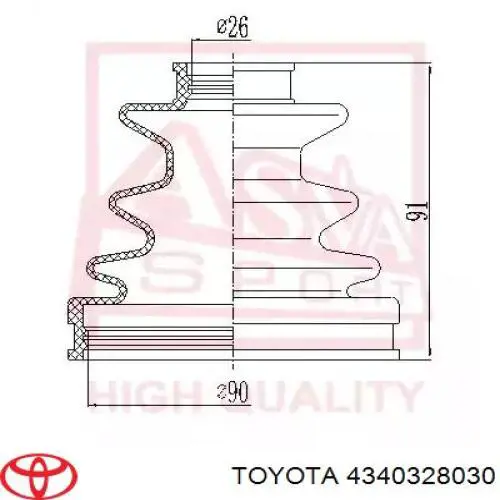Купити 4340327010 Toyota ШРКШ внутрішній, задній
