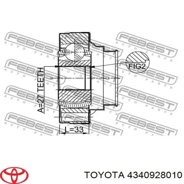 Купити 4340928010 Toyota Граната внутрішня ліва