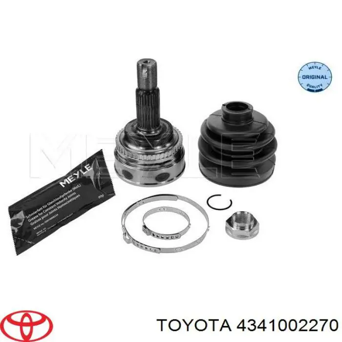 Піввісь передня, права Toyota 4341002270 ціна, від 127.80 USD