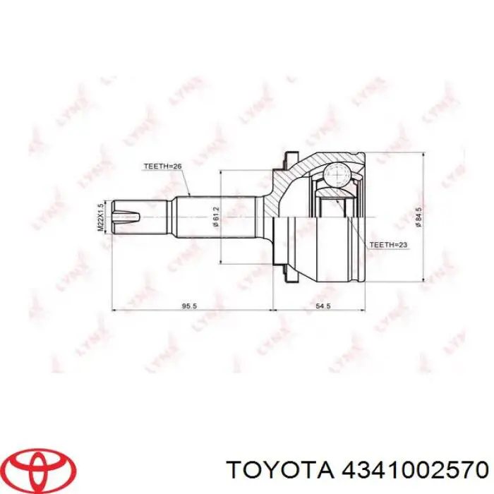 Піввісь передня, права Toyota 4341002570 ціна, від 87.08 USD