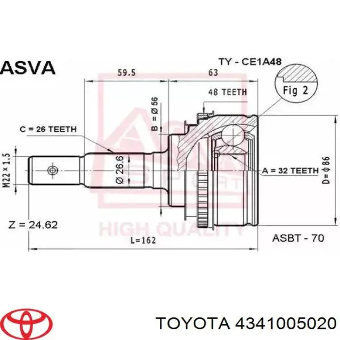 Купити 4341005121 Toyota Піввісь права