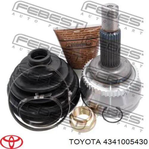 Піввісь передня, права BGA DS7617R ціна, від 136.30 USD