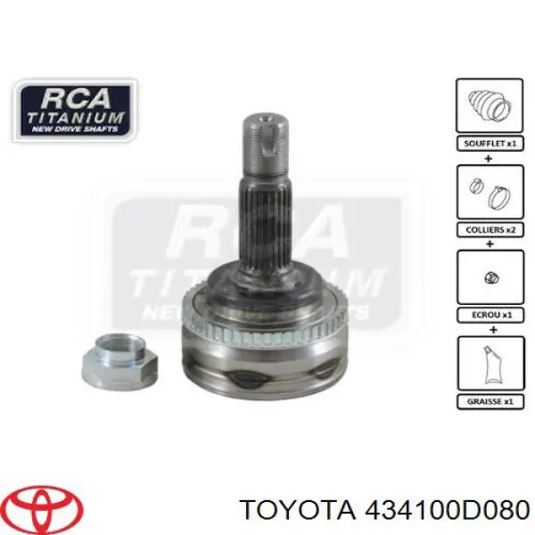 Піввісь передня, права Toyota 434100D080 ціна, від 81.81 USD
