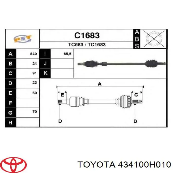 Піввісь передня, права Toyota 434100H010 ціна, від 152.78 USD