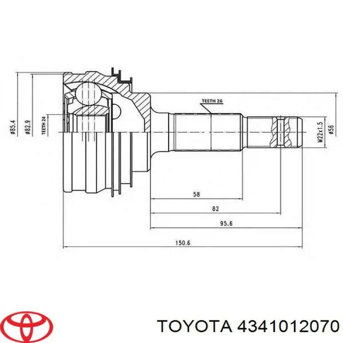 Піввісь задня, права Toyota Corolla (E8) (Тойота Королла)