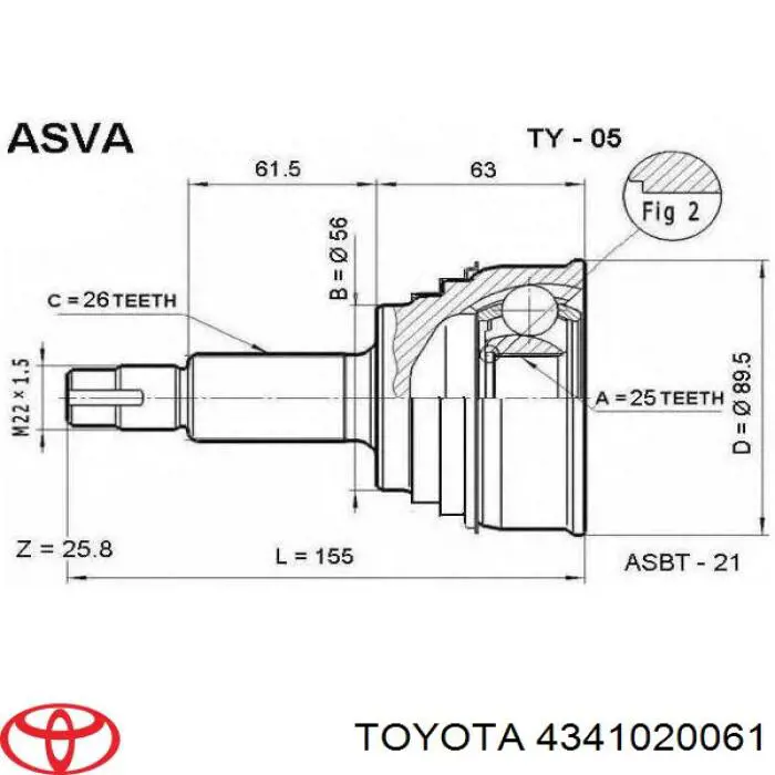 4341020061 Toyota піввісь задня, права