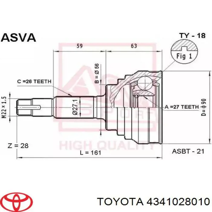 ШРУС зовнішній передній 4341028010 Toyota