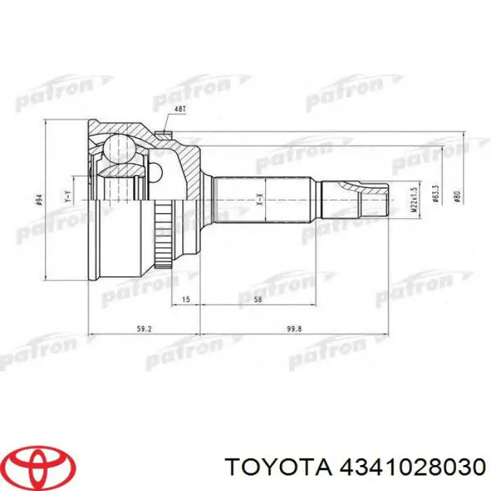 Купити 4341028030 Toyota Піввісь права